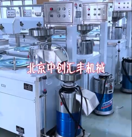 别人看不起的项目，市场广阔，投资小，见效快，无需积压资金，时间自由，不怕吃苦，人人都可挣钱。