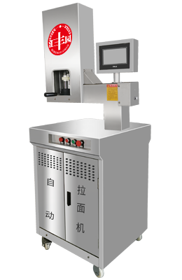 自动切断拉面机.png